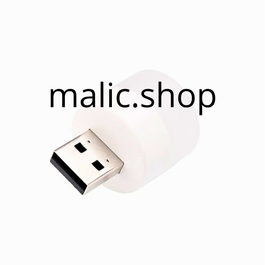 Lot de 5 Mini Led Usb